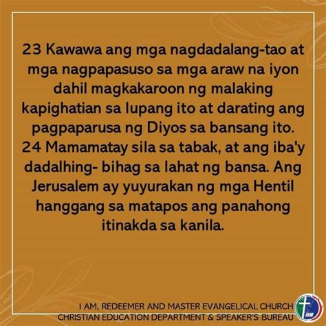 Unang Karanasan ni Joan (Complete story) .